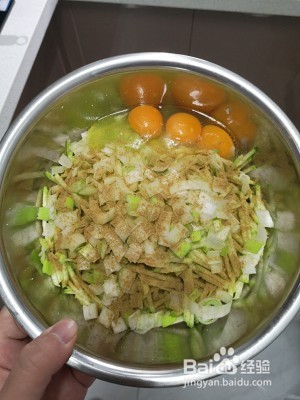 中国派—西葫芦饼的做法