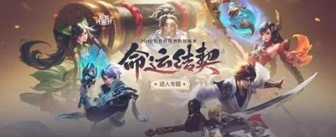 新赛季开始，为什么排位这么难打？