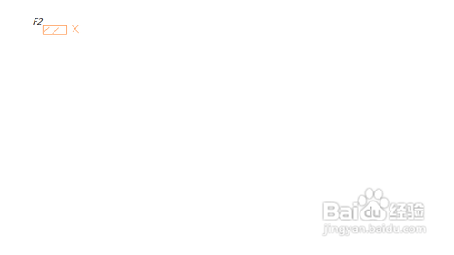 联想笔记本怎么进入bios