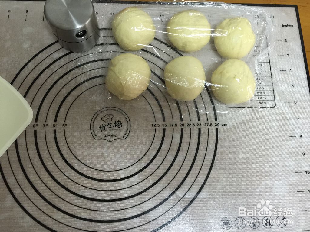 葱香火腿面包的做法