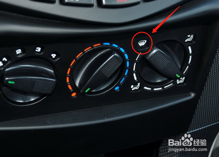 恒天途腾T1汽车空调怎么使用