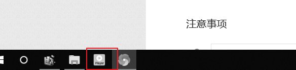 PotPlayer设置为总在最前端