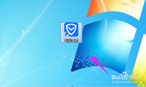 qq三国出现警告码怎么解决