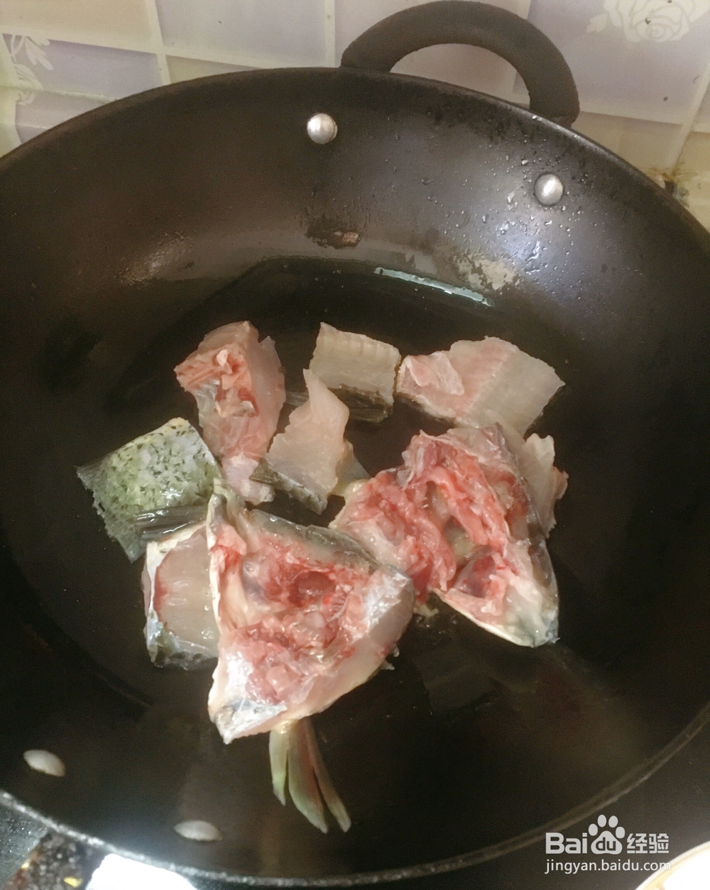 忍不住流口水的家常酸菜鱼