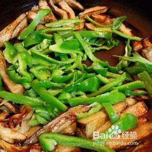 怎么做家常地三鲜