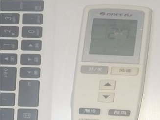 空调遥控器上没有节能怎么办
