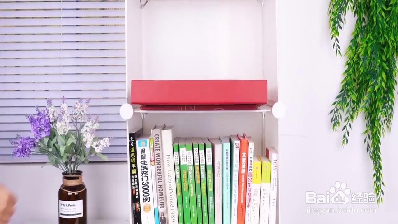 如何巧用废旧纸盒？