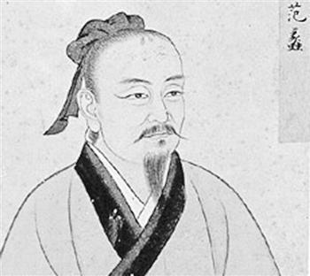 陶朱《 商经》 的全文是什么
