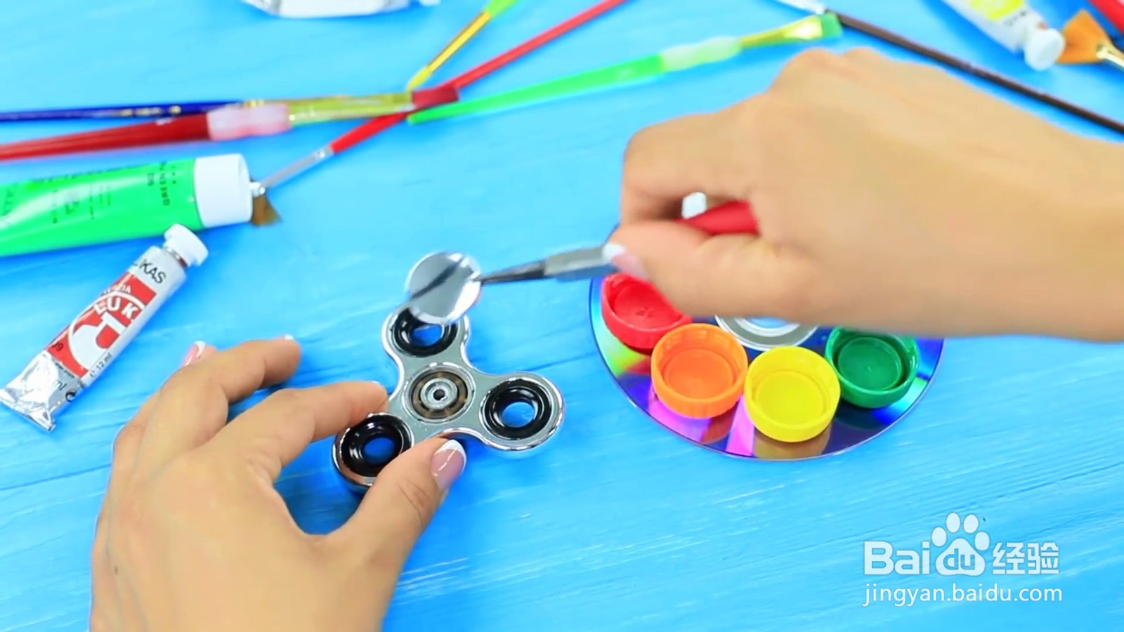 光碟怎么制作颜料盘