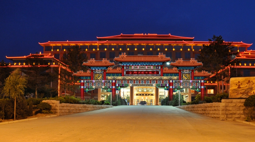 请问临汾有五星级酒店吗