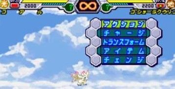 《驱龙少年》玩法简介