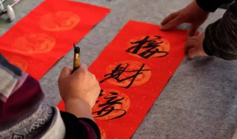 关于学习的对联有哪些