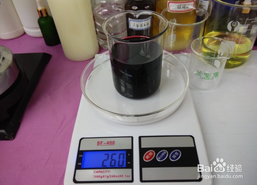 中药紫草膏手工自制详细教程