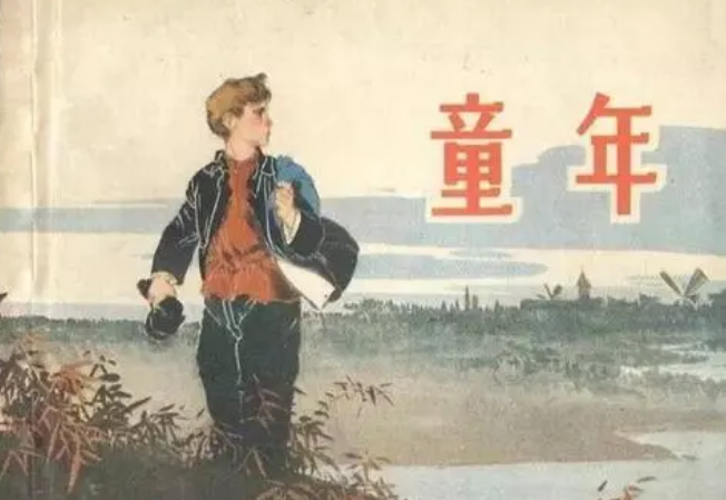 不符合外祖母特点的一项是什么