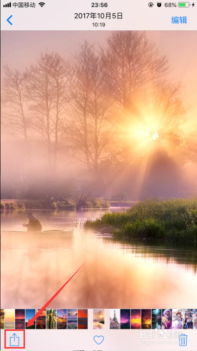 iPhone苹果手机怎么给相簿添加照片或视频