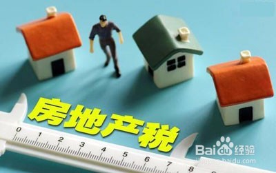 诸城买房除了首付还要准备哪些钱?