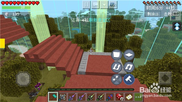 《我的世界》壁垒前线激战版教学篇