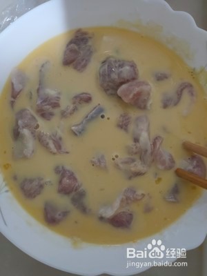 如何制作嗨猪皮小姐小酥肉