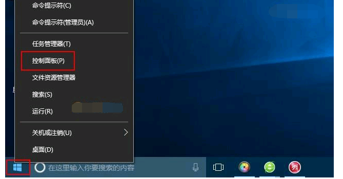 我要安装cad软件，提示未安装.net，缺少该组件，不能安装，怎么解决