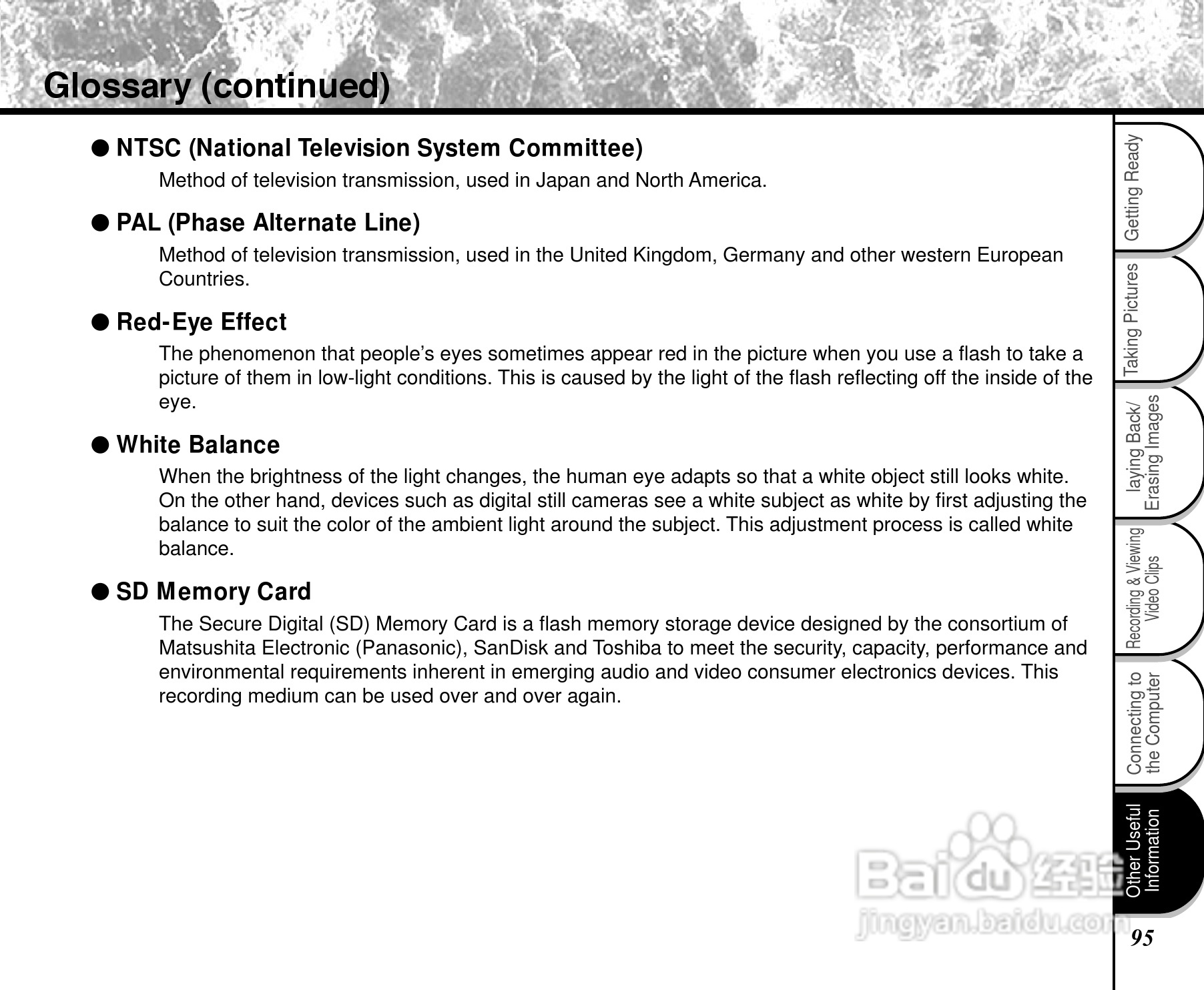 东芝PDR-2300数码相机使用说明书:[10]