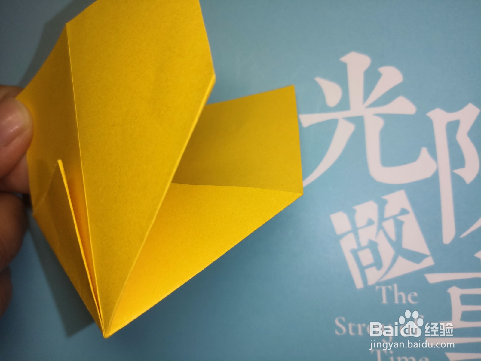 折纸:夏天快要来了,折一个遮阳帽