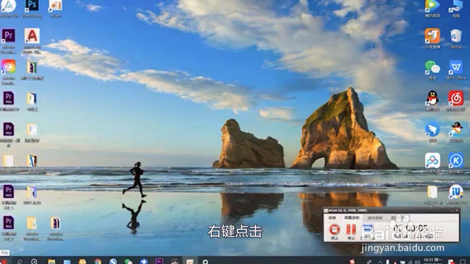 电脑mac地址怎么查