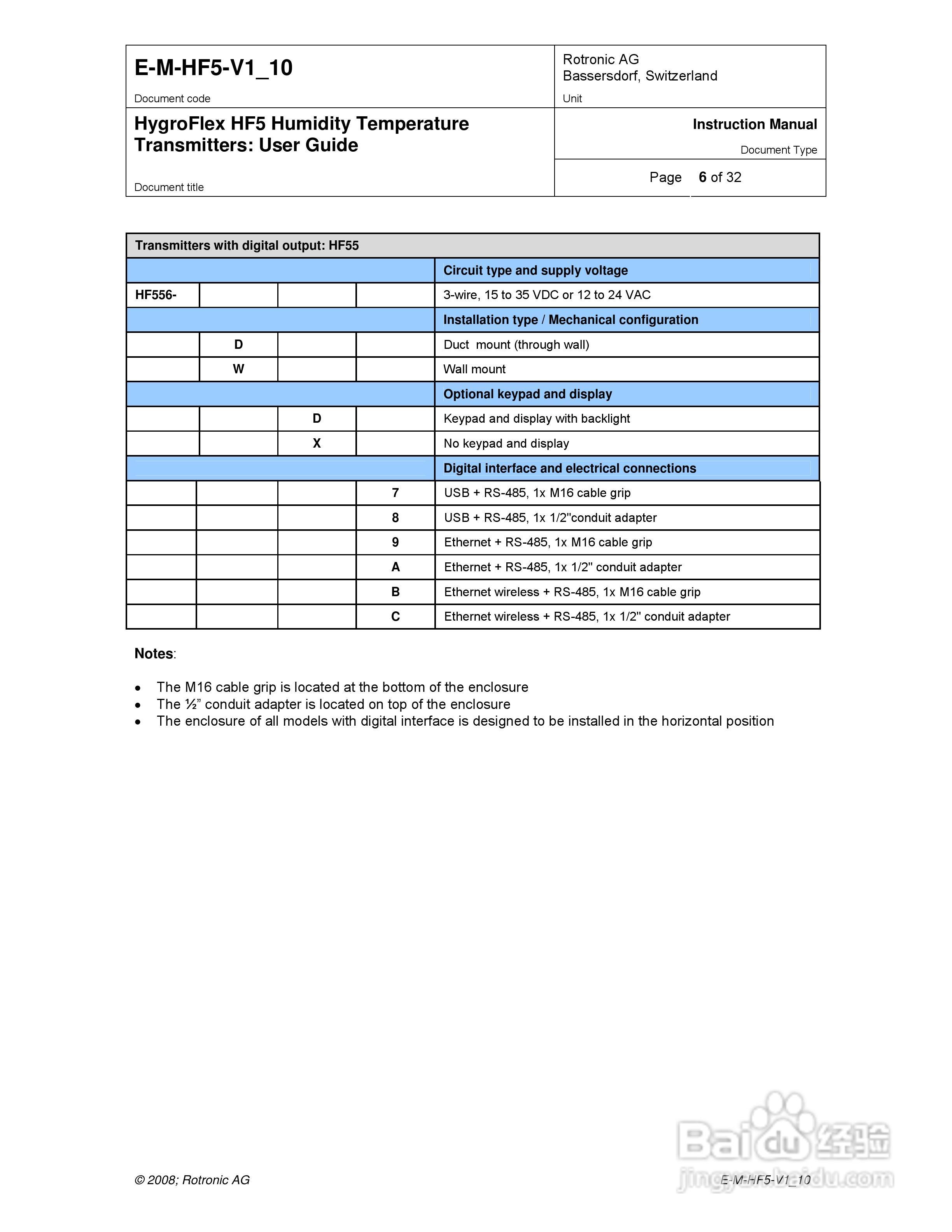 HF5工业温湿度变送器操作手册:[1]