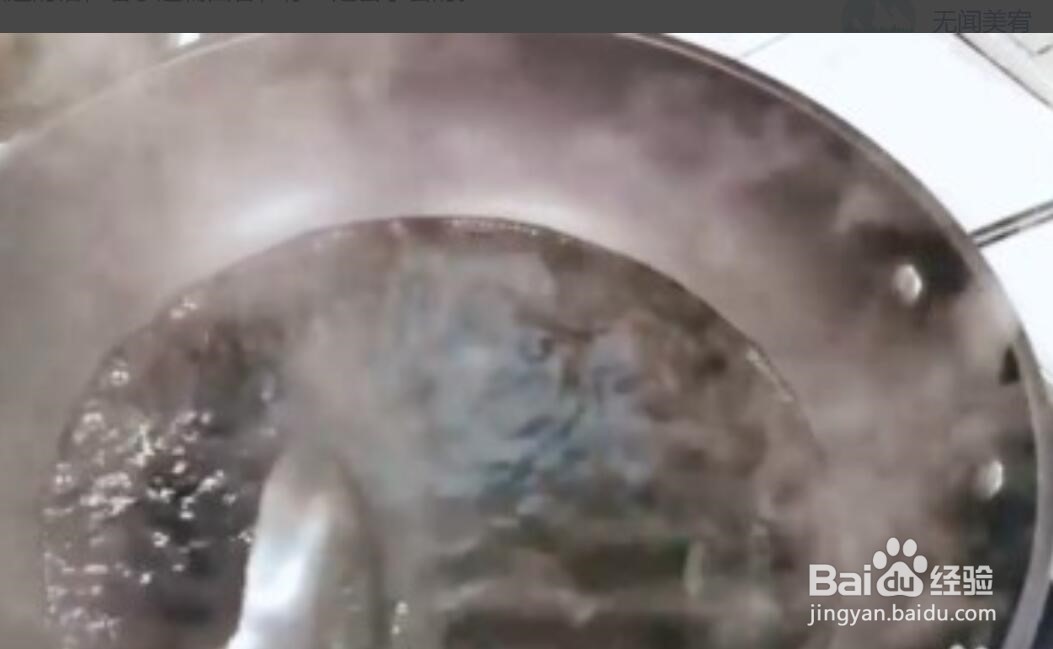 腐竹应该怎么做