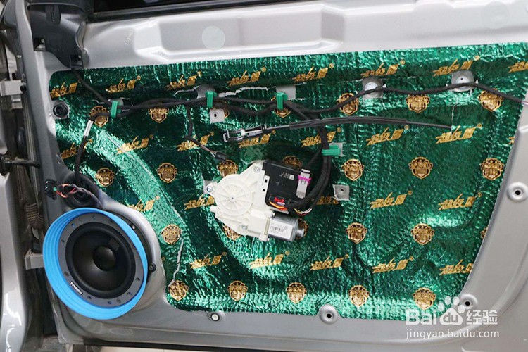 哈尔滨大众速腾汽车音响改装丹拿,大能隔音案例