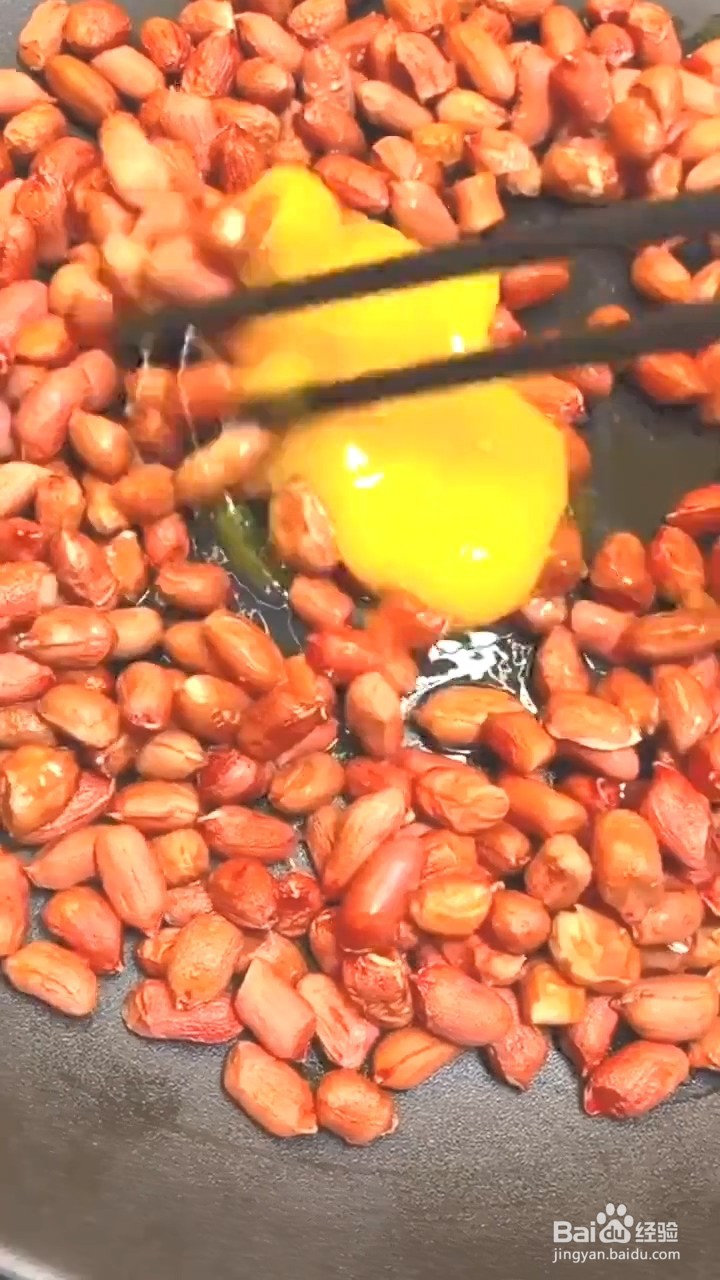 如何制作香酥花生米