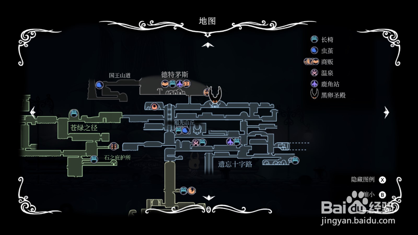 空洞骑士如何将黑卵圣殿添加到地图中