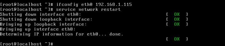 如何解决CentOS 安装最小化安装找不到eth0