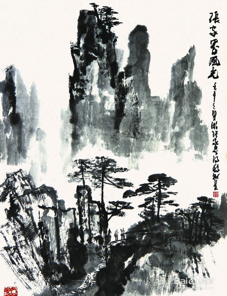 张家界自由行住宿攻略