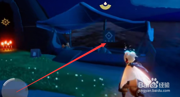 光遇8.15每日魔法是什么