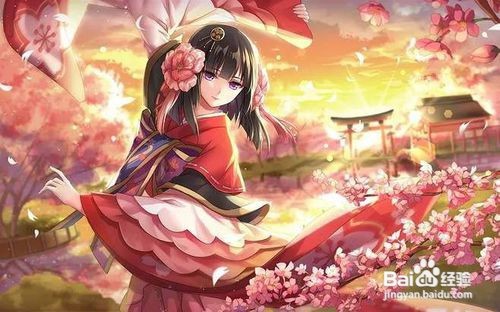 六星鬼童丸怎么打