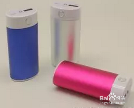 移动电源哪个牌子好