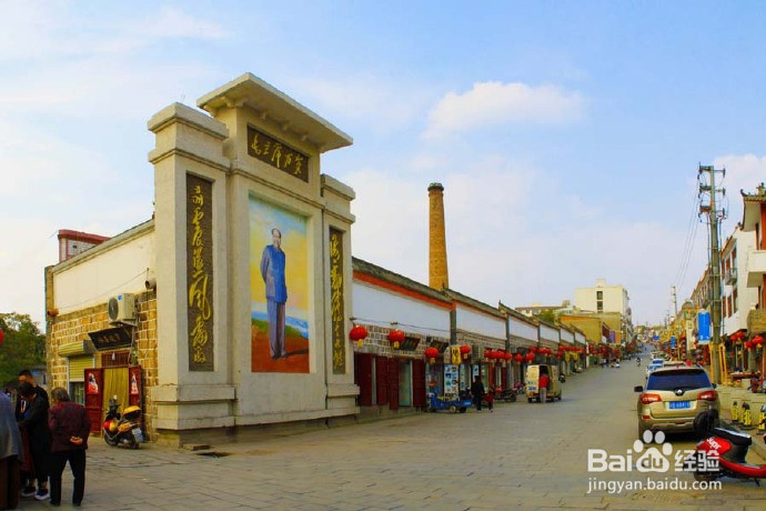 神垕古镇游玩的攻略