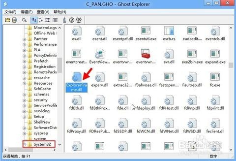 无法启动此程序,因为计算机中丢失*.dll
