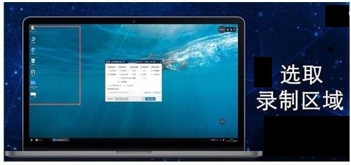 视频录制软件如何运用