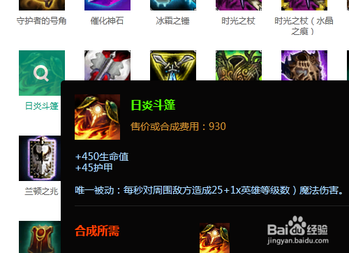 lol纳尔上单怎么打瑞文