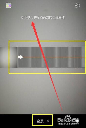 手机相机如何拍出“大片”的感觉?