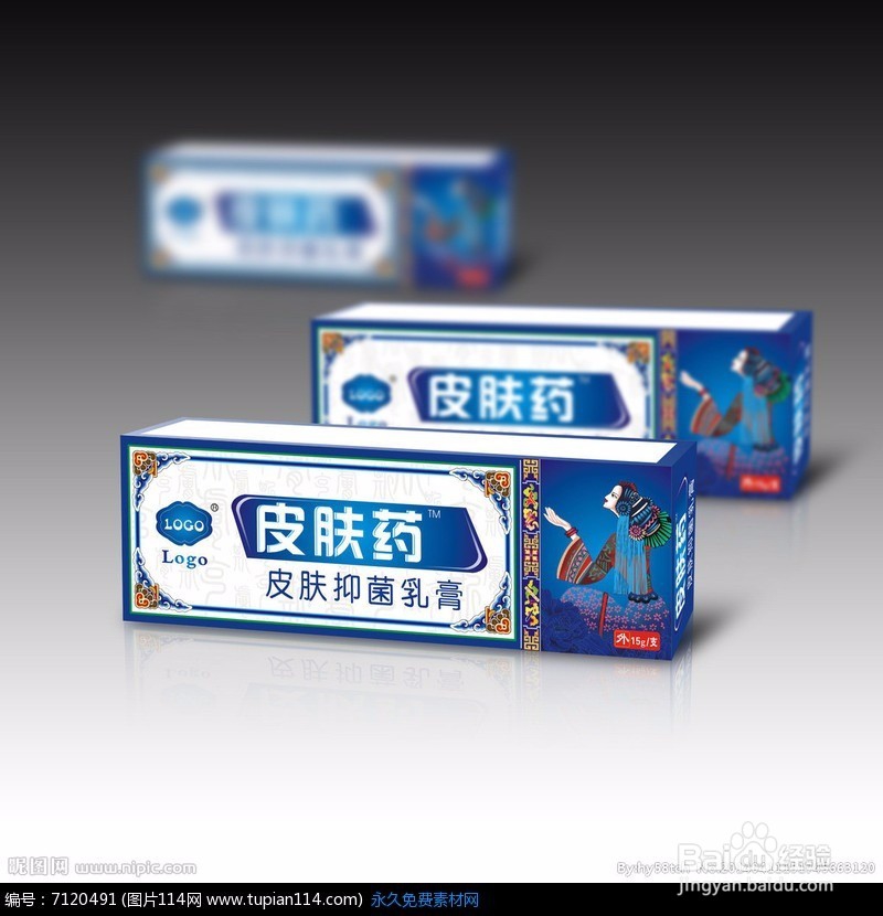 皮肤特别干燥怎么办