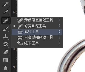 怎么去除图像上面的水印