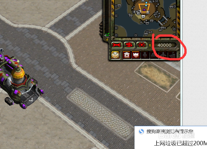 ce修改器如何使用