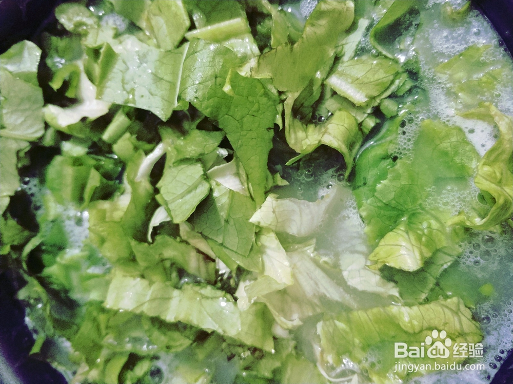 青菜虾米粥怎么做