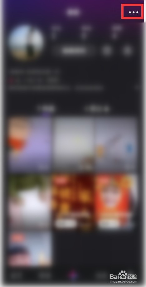 微视如何反馈观看直播遇到的问题？