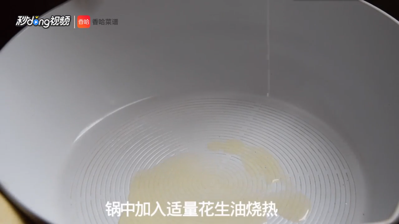 川穹白芷鱼头汤怎么做