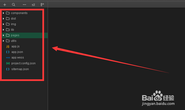 小程序navigationBarTextStyle报错怎么解决