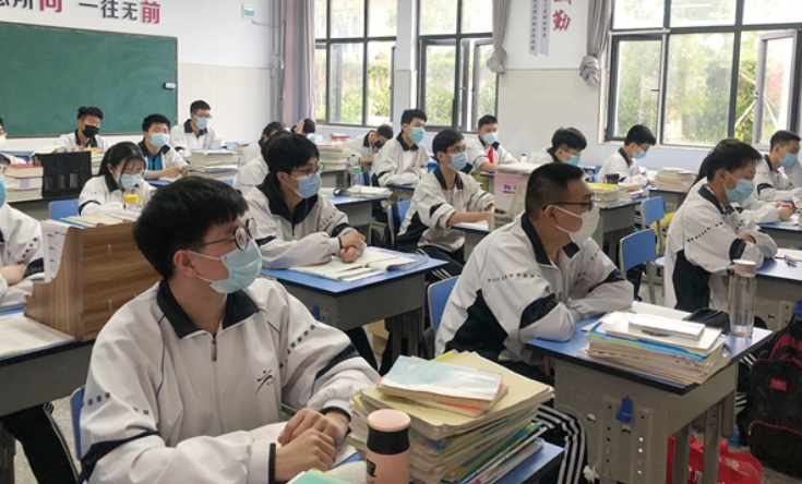2021吉林省高考分数线
