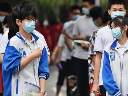 如何评价2021年北京中考